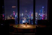 Muse Penthouse Shanghai